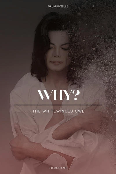 Why? Michael Jackson vs Media