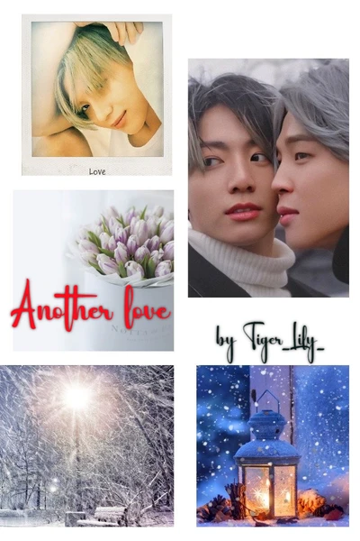 Another love