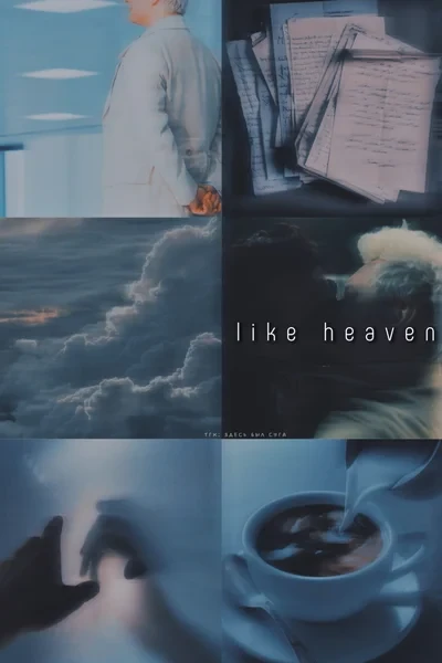 like heaven | как в раю