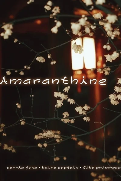 Amaranthine