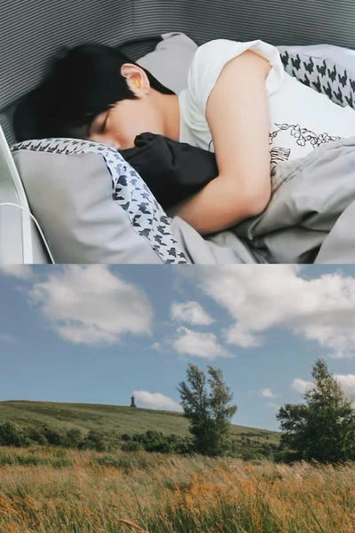 Странно