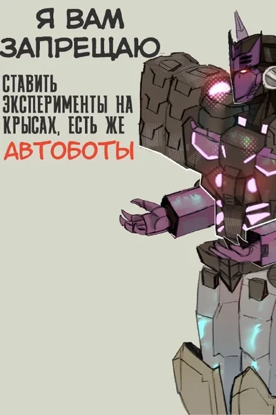 Небольшой анализ Тарна
