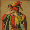 shpingalet