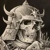 Экранирующий