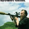Илья Керанов
