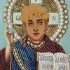 Мамка литературы