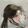 Shinju.__
