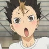 noya_sun