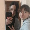 Злой челолюдь