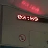 трюки даочжана