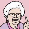 CrazyGranny_number_1