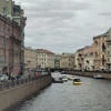Шкодина Ку