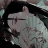 Not_Your_Shizun