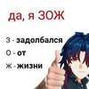 saurikun.
