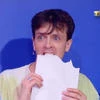 Improbrat