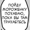 Ni4To_EsTvO