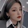 Любовь- Вечна
