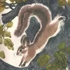 shonisho