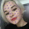 Твоё Ночное Небо