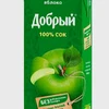 Яблочный сокуз