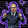 Хомячок Стычкин