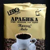 Антропогидростанция1234567