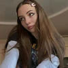 Victoriaspng