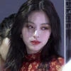 Ryujin_01