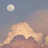 lunares aether