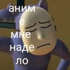 Kukikeki