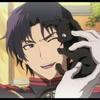 Guren-sama