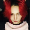 screams my