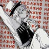 diashka89