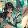 merenene
