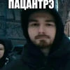 овлаоа