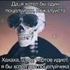 Супер-контик