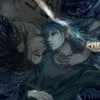 Phantom Fisher