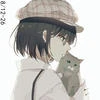 Yeiko.