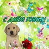 Олег_Великий