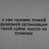 Froud
