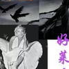 chenua08