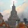 Сказы Сарнаута