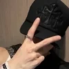The StayandArmy