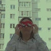 Мэг Аволам
