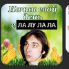Александра Панкина
