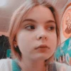 Урсула типо