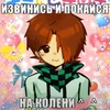 НянянянВЗРЫВ