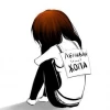 ПростоПеченюха