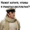 L_Mon1