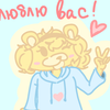 Goldie_star_114